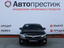 Honda Civic 1.8 MT, 2012, 82 860 км, с пробегом, цена 1 289 000 руб.