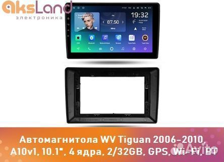 Автомагнитола WV Tiguan 2006-2010, A10v1, 10.1