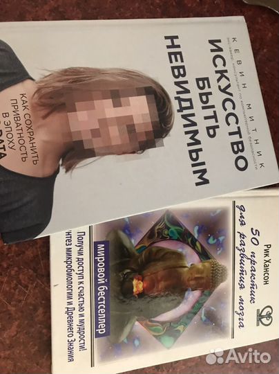 Книги.Практическое пособие
