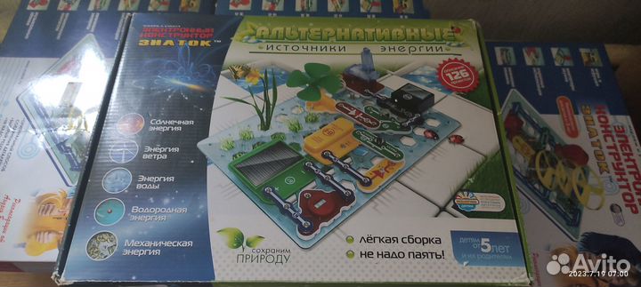 Конструктор Знаток альтернативные источники энерг