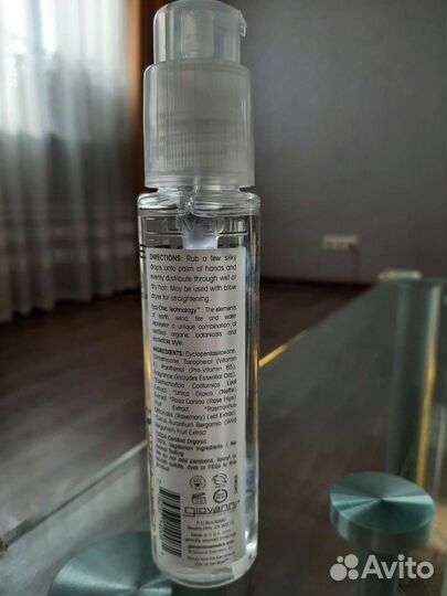 Сыворотка для выпрямления волос