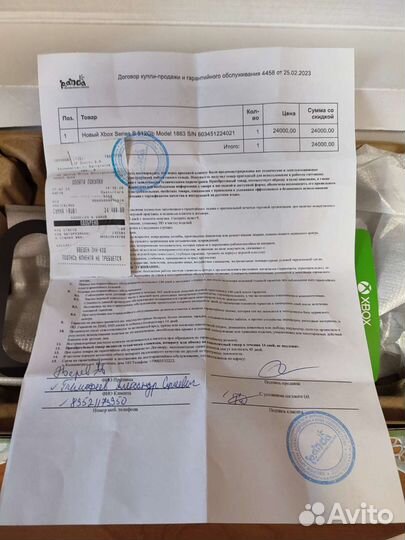 Xbox series s (ещё на гарантии)