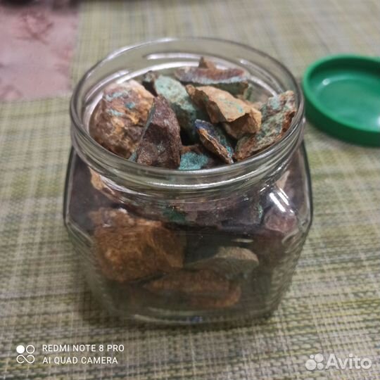 Азурмалахит