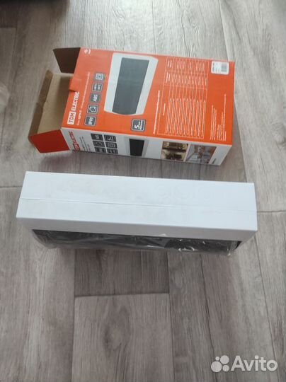 Щиток электрический пластиковый