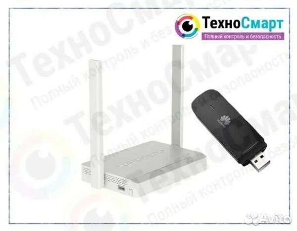 Интернет Комплект для Дома, Дачи, Офиса. Люб Опера