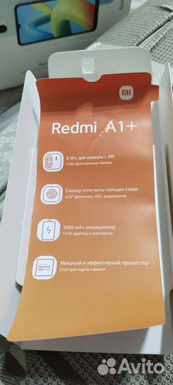 Xiaomi Redmi A1+, 2/32 ГБ