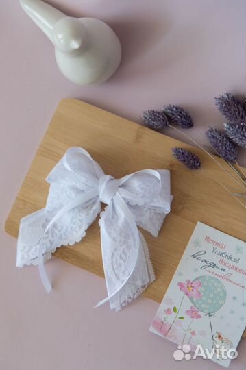 Бант для волос белый школьный