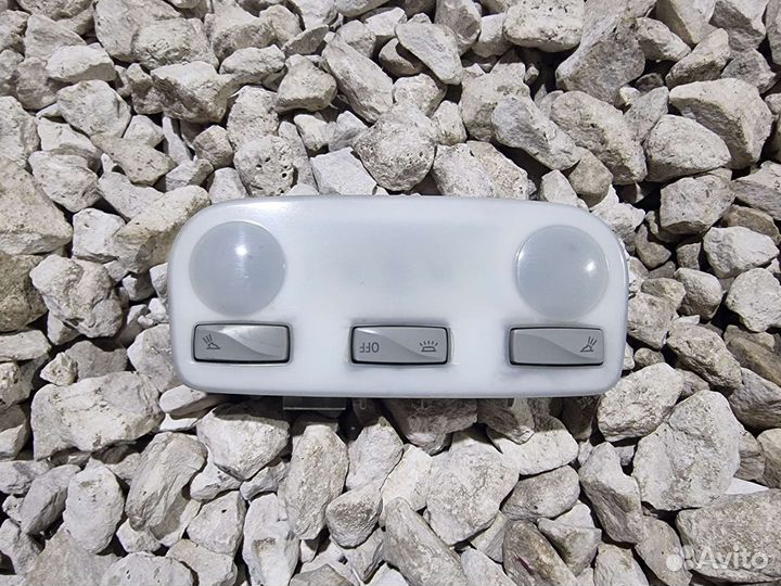 Плафон Флюенс Fluence