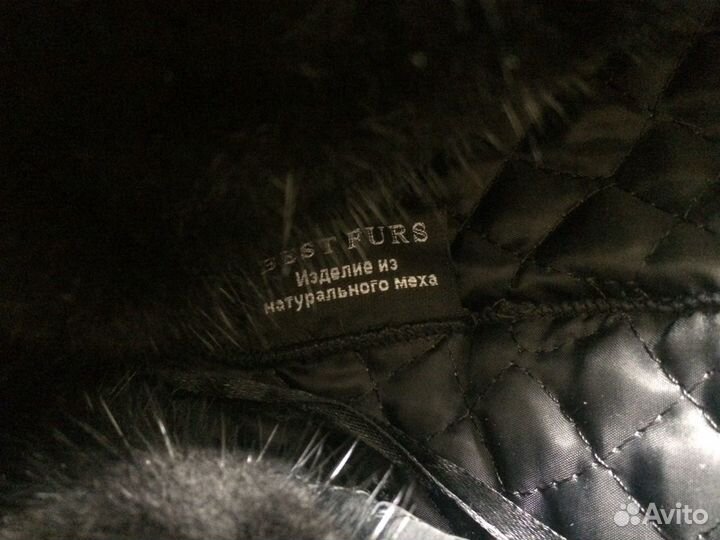 Продам мужскую меховую шапку