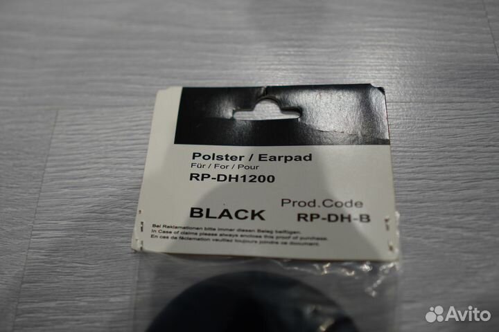 Амбушюры для наушников Technics RP-DH1200