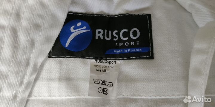 Кимоно, рост 130