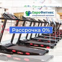 Беговая дорожка в рассрочку R7319