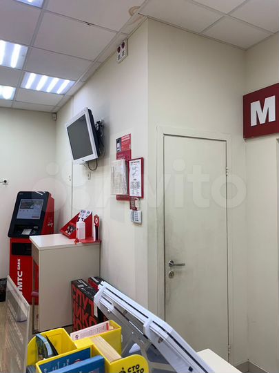 Свободного назначения, 31 м²