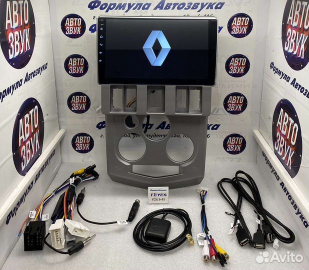 Штатная магнитола Renault Logan 04-09 1-16 4 ядер