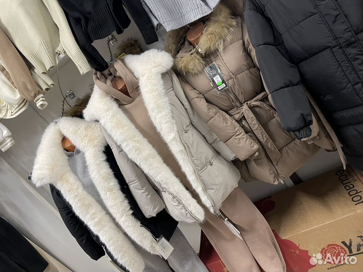 Зимний пуховик