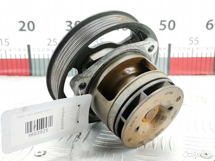 Помпа Opel Zafira (A) 2003 93182043