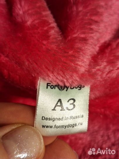 Комбинезон для собаки (for my dogs)