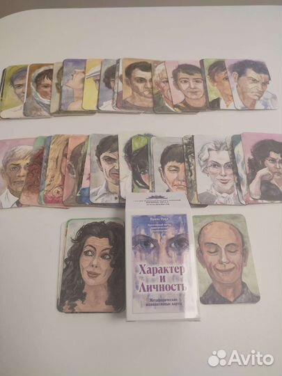 Метафорические ассоциативные карты