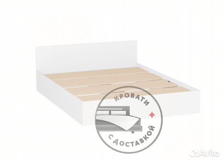 Кровать двухспальная