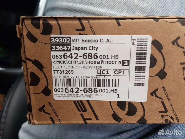 Щетки генератора опель астра Н