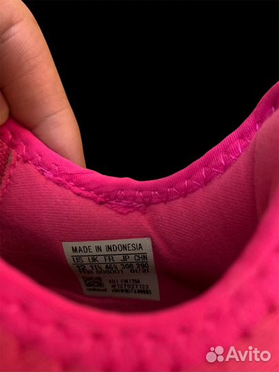 Футбольные бутсы adidas copa 45