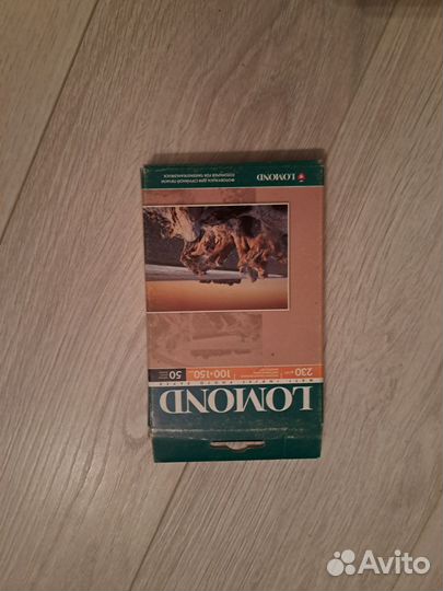 Набор Фотобумаги lomond