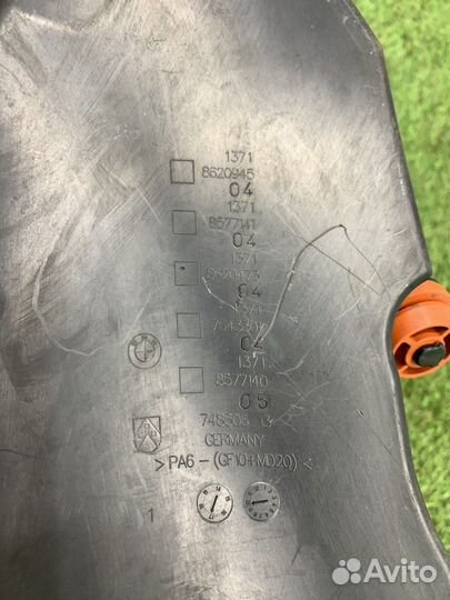 Корпус воздушногo фильтра в сборе BMW G30 G11 G20