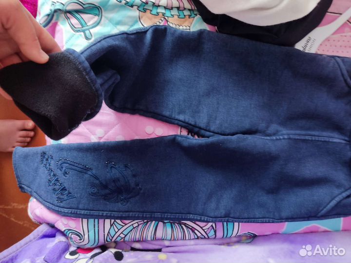 Школьная форма