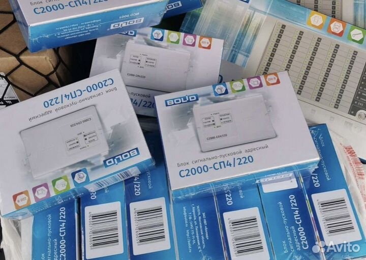 Дип 34а 03, 04, кдл, с2000м, ипр, аср2, удп Болид