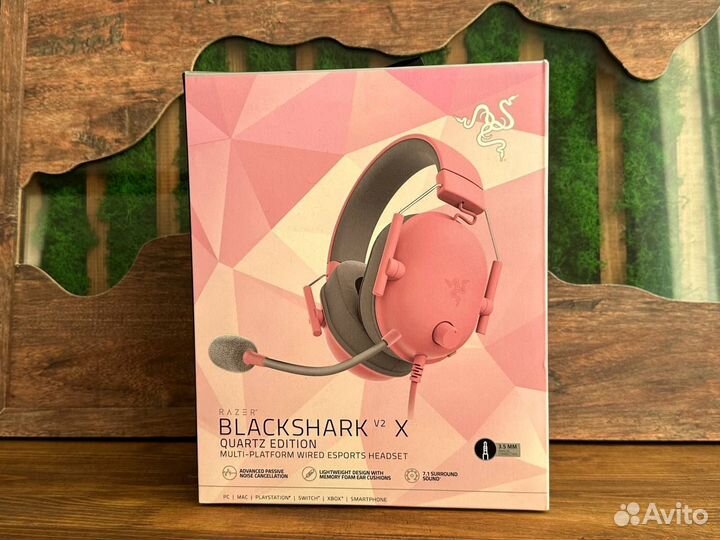 Наушники Razer BlackShark v2 розовые