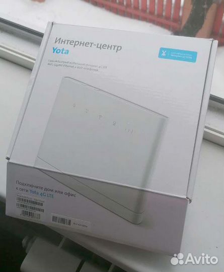 Wifi роутер 4g модем yota