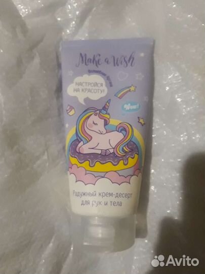Радужный крем- десерт для рук и тела