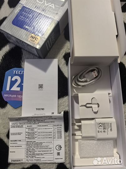 TECNO Pova Neo 2, 6/128 ГБ