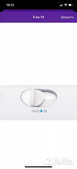 Фен щетка philips