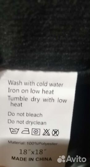 Подушка декоративная