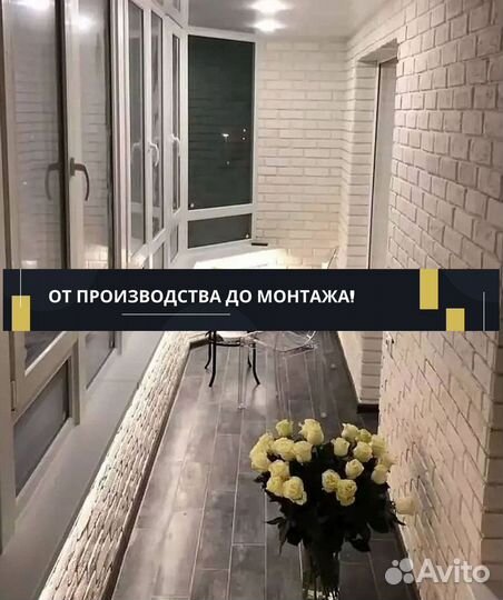 Декоративный кирпич. Отделка стен