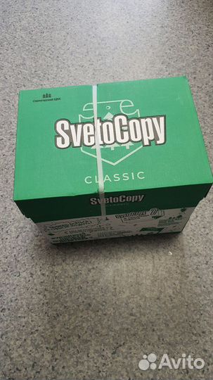 Бумага a4 svetocopy