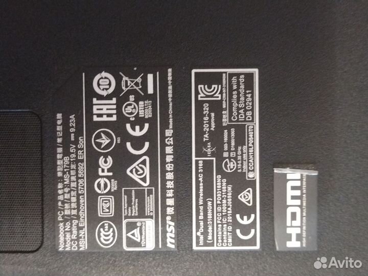 Игровой ноутбук msi