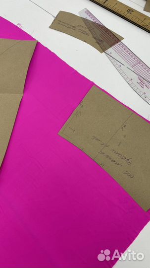 Обучение на швею