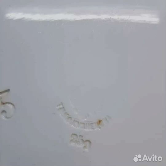 Блюдо большое Кузнецов