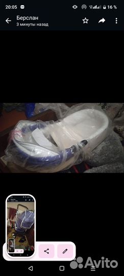 Детская коляска новая