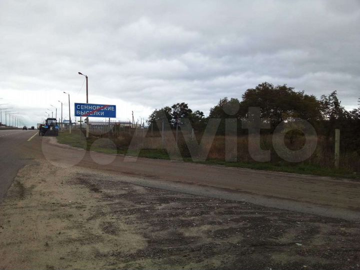 Участок 1,62 га (ИЖС)