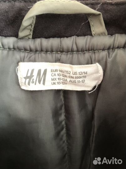 Бомбер H&m для мальчика