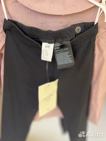 Костюм набор комплект блузка и леггинсы