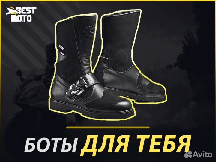 Мотоботы Sidi Canyon Gore-Tex