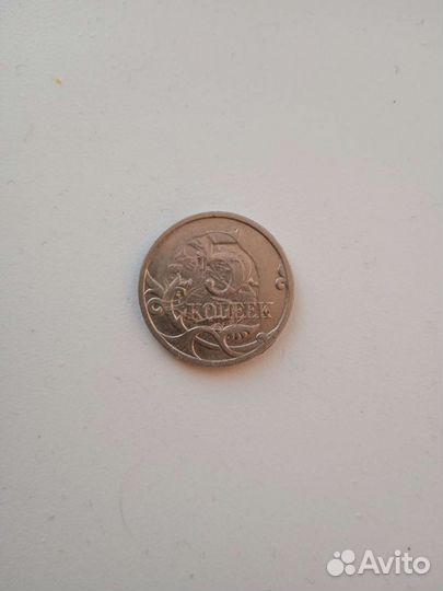 Монета с заводским браком