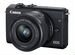 Фотоаппарат Canon EOS M200 Kit EF-M 15-45mm f/3.5