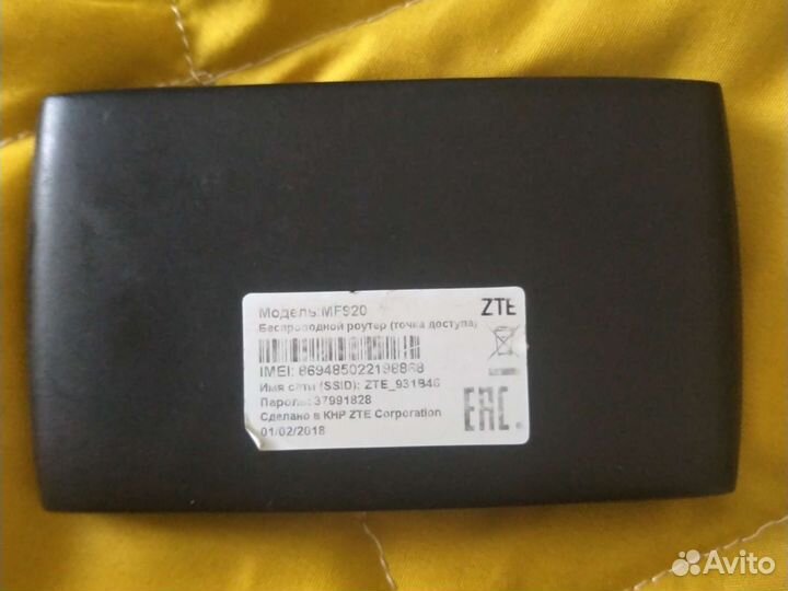 4G WiFi LTE мобильный роутер ZTE MF920T