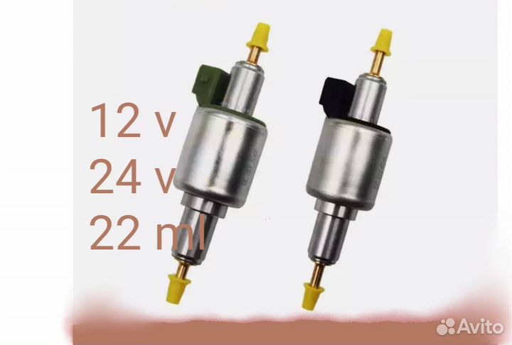 Свеча для автономки,сетка