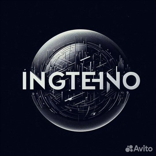 Втулка (131004-00025AN)